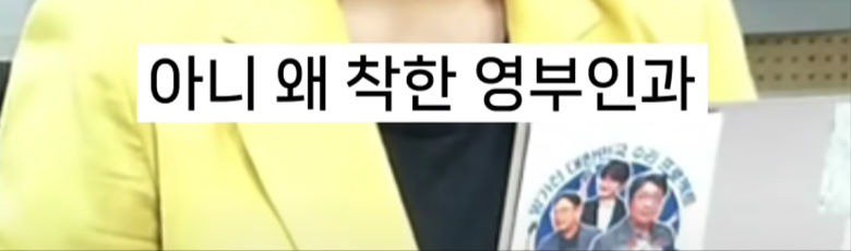 bandicam 2024-06-23 11-50-33-642.jpg