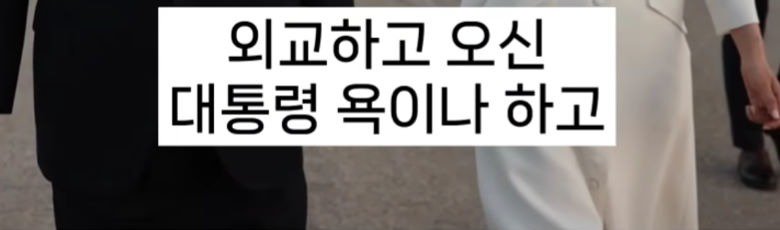 bandicam 2024-06-23 11-50-36-452.jpg