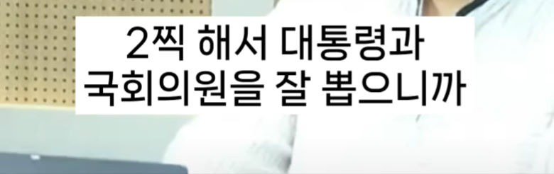 bandicam 2024-06-23 11-49-38-861.jpg