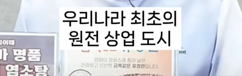 bandicam 2024-06-23 11-49-42-597.jpg