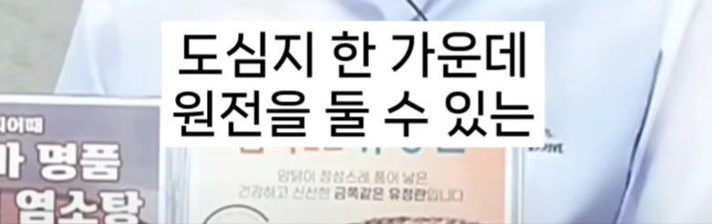 bandicam 2024-06-23 11-49-45-456.jpg