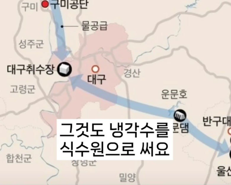 bandicam 2024-06-23 11-49-54-759.jpg