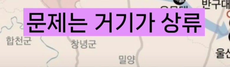 bandicam 2024-06-23 11-50-03-032.jpg