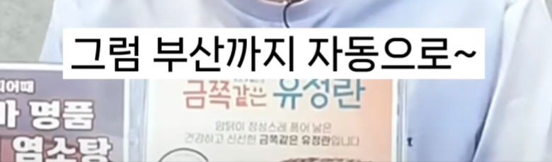 bandicam 2024-06-23 11-50-04-983.jpg