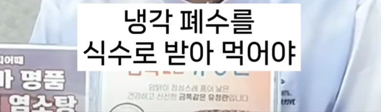 bandicam 2024-06-23 11-50-09-053.jpg