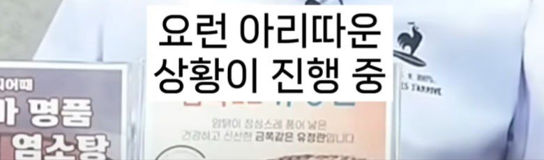 bandicam 2024-06-23 11-50-11-944.jpg