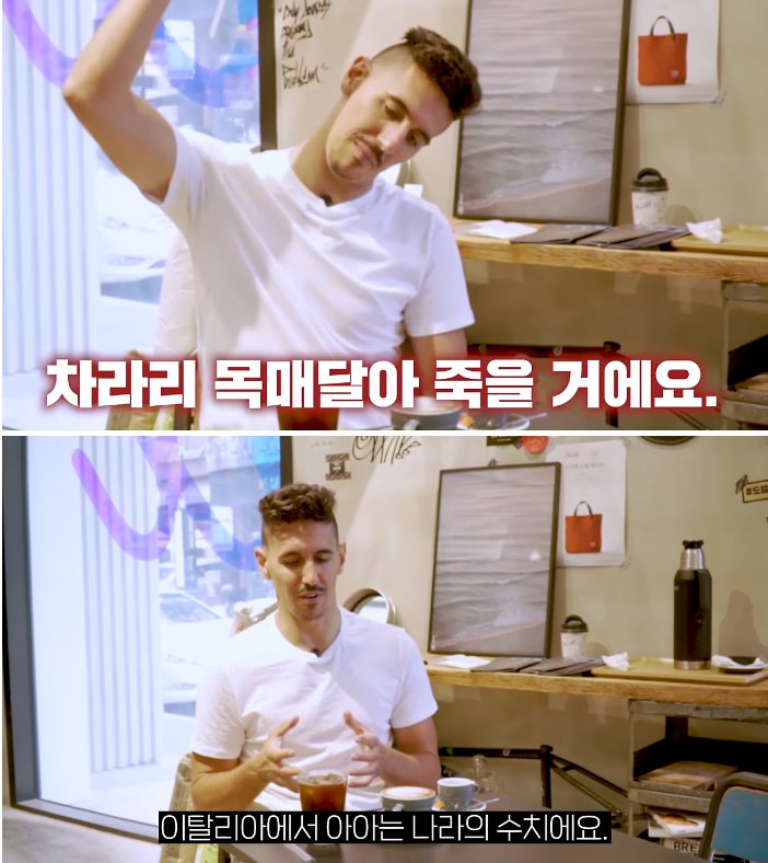 화면 캡처 2024-06-24 162420.png