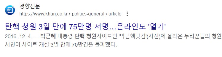 스크린샷 2024-06-28 190202.png