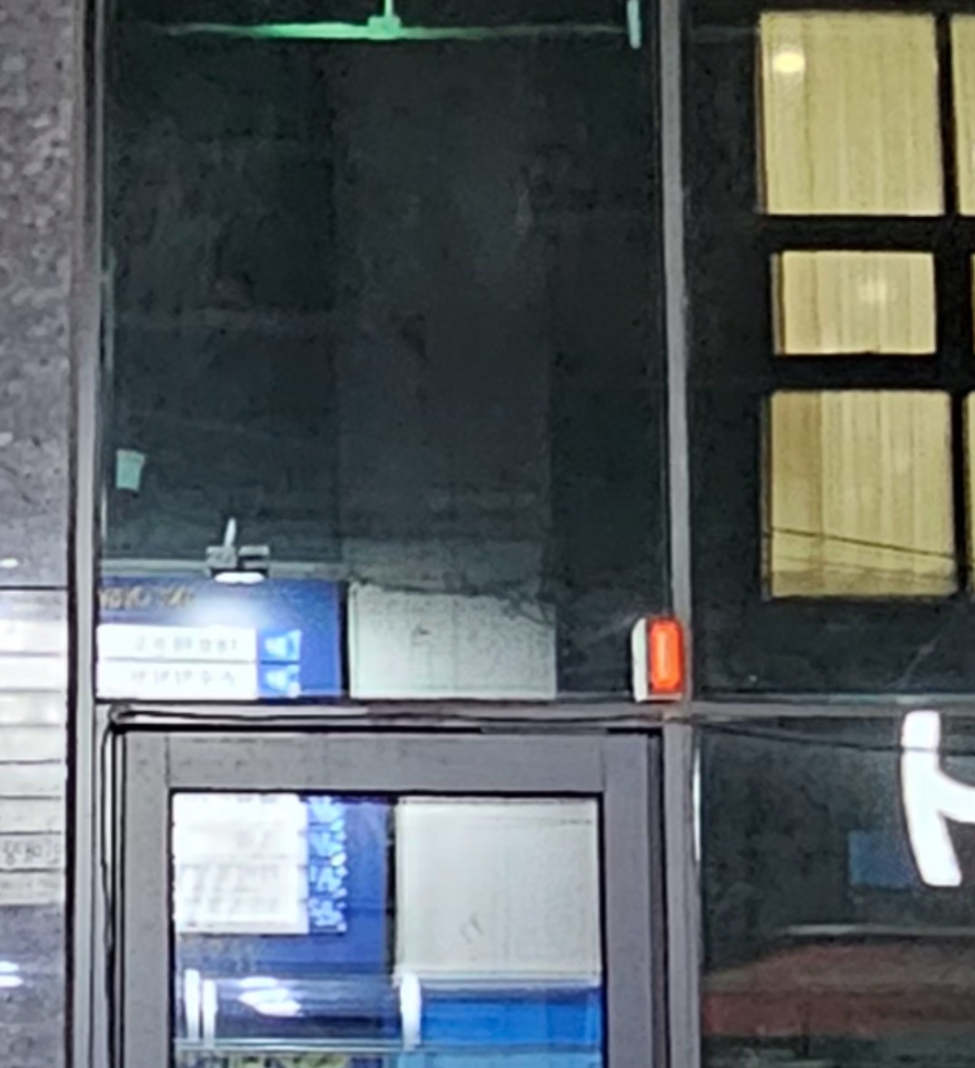 "KT텔레캅"의 배째라는 태도에 대해서...